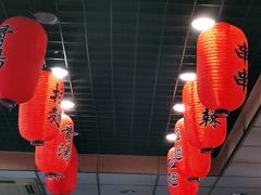 -面爱面(长椿街店)