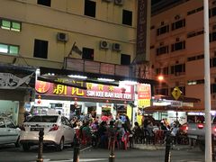 -新记肉骨茶