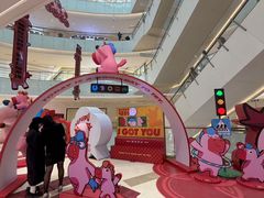 -CityOn熙地港西安购物中心