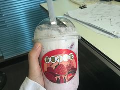 -果呀呀(国金街店)