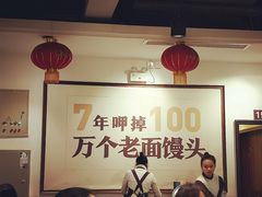 -陈大锅·岳阳鱼馆·地道岳阳菜(美食街店)