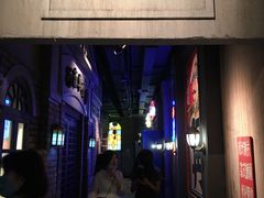 -和平菓局(王府井店)