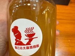 -秦云老太婆摊摊面(全国总店)