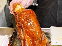 -羲和雅苑•北京烤鸭(平安国际金融中心店)