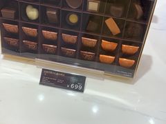 -GODIVA(恒隆广场店)