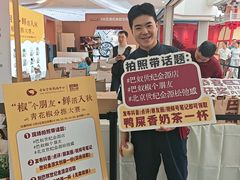 -北京世纪金源购物中心