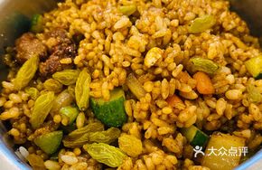 Avanty Lamb Fried Rice