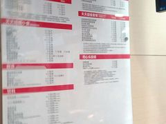 -麦当劳(军博店)