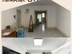 -住范儿家装·整体家装·装修设计