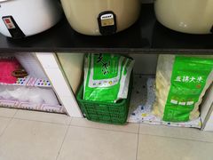 -东财大盘鸡(黑石礁店)