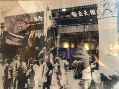 -新兴园饺子馆(北京百子湾店)