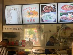 -京贸物联批发市场