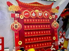 -富邦中心WEST POINT CENTRE