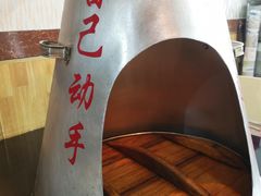 -地锅传奇(水产西路店)