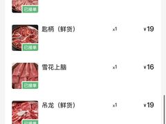 -阳阳老火锅(小南门店)
