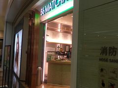 -36cake生日蛋糕(福田店)