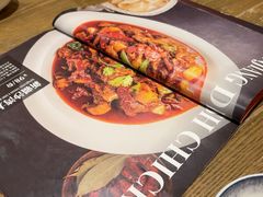 -那时新疆·若羌(经纬汇店)