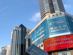 -赛格电子市场(华强北路店)