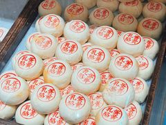 -泸溪河桃酥(西直门凯德店)