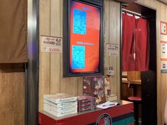 -一蘭拉面(新宿中央东口店)