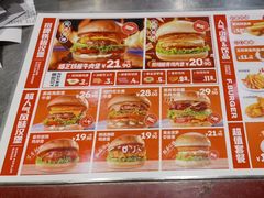 -福咔恰铁板牛肉汉堡(吉林欧亚综合体店)