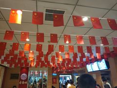 大堂-老通城豆皮大王(吉庆街店)