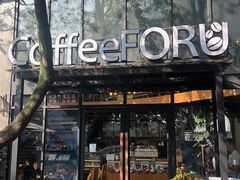 -旧雨咖啡·CoffeeFORU(黄村奥体店)