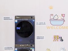 -红星美凯龙北京至尊MALL(东四环中路店)