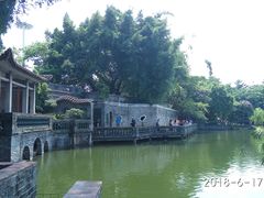 -东莞市可园博物馆