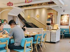 -豪客来牛排(厦门万达金街店)