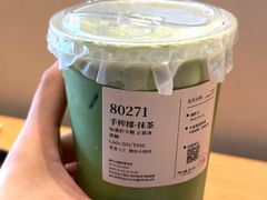 -阿嬷手作(南宁百盛印象城店)