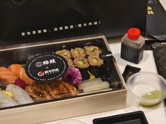 -鮨政·Omakase(港汇恒隆广场店)
