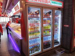 -李姑婆鲜切牛肉火锅自助(凤城二路店)