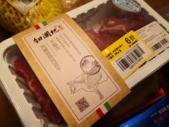 -盒马鲜生(枣园路店)