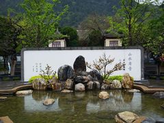 -华清宫景区