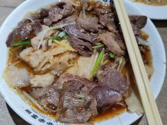 -直隶安家牛肉罩饼(七一路店)