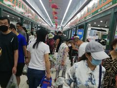 -三旗百汇商品城