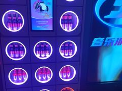 -音乐派KTV(太古里晶融汇店)