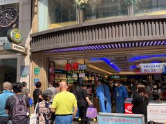 -泰康食品(南京东路店)