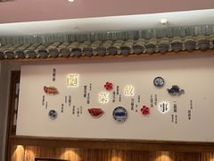 -中国徽菜·徽商故里(广安门店)