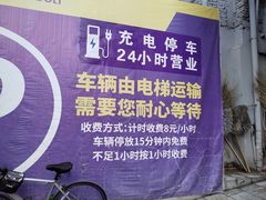 -大差市(地铁站)