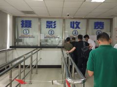 -上海市公安局交通警察总队车辆管理所三分所