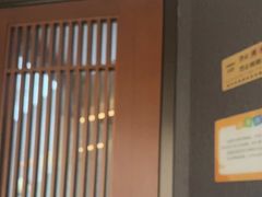 -新盈光·旗舰店(海曙苍松路店)