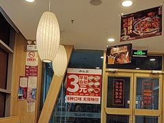 -和合谷(百荣店)