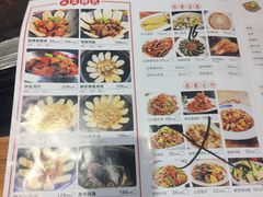 菜单-锅来乐地锅鸡(安亭店)