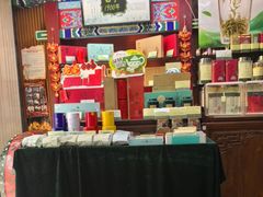 -张一元(前门店)