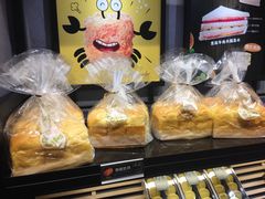 -Caidie Bakery采蝶轩(百越店)