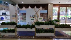 -重庆军科整形美容医院