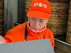 -南方迷宗大包(湖滨店)