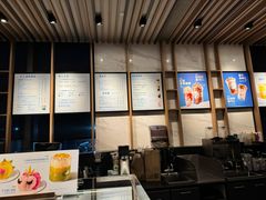 -星巴克(汾阳路店)